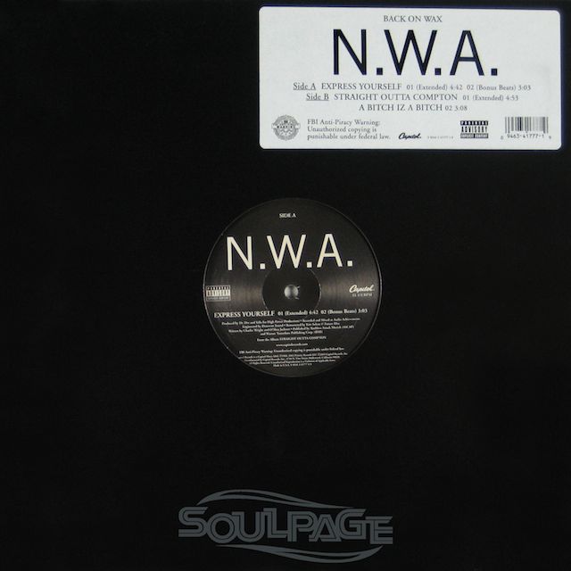 N.W.A. - Express Yourself